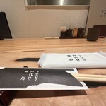 うなぎ四代目菊川 - 