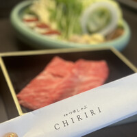 京都つゆしゃぶCHIRIRI 本店 - 