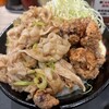 伝説のすた丼屋 札幌駅前店