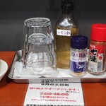 鶏ポタラーメン 鶏鬼 - 