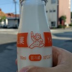 Yamamura Milk Gakko Gekumaemae Ten