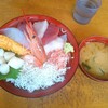 魚河岸 丸天 富士店