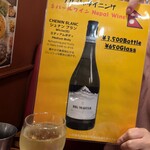 プルジャ ダイニング - 