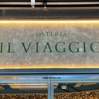 Osteria IL VIAGGIO - 