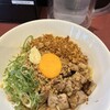 麺道 しゅはり 伊丹店