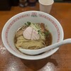 六九麺