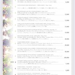 黒毛和牛焼肉きっしゃん - 