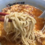 元祖ニュータンタンメン本舗 - 