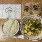 ラーメン大将 - 