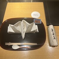 眞善美 - 