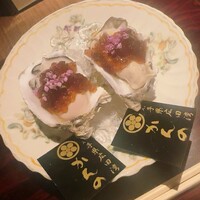 和食しんくろ - 