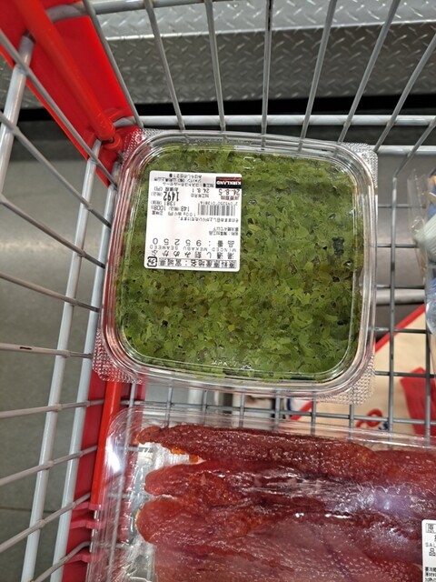 コストコ かみのやま倉庫店（COSTCO） - 茂吉記念館前（コンビニ・スーパー）の写真