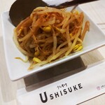 コリアン うしすけ - モヤシの小皿