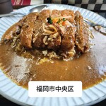 カレー倶楽部 ルウ - 