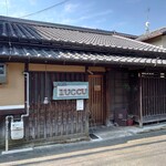 cafe zuccu - お店の前です(*´・ω-)b 入口に駐車場のpop地図あります( *´艸｀)