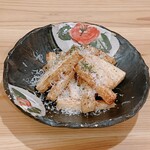 味処 集 - 