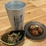 味処 集 - 