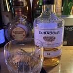 NEO SHOT BAR　深海の洞窟 - 