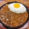 きったんカレー