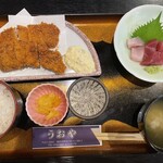 うおや - 