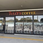 タリーズコーヒー - 外観