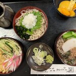 朝日屋 - 