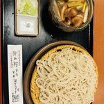 朝日屋 - 