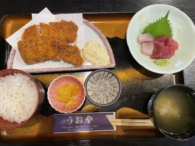 うおや 横浜大口店 - 大口/海鮮 | 食べログ