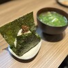 おむすび酒処 上々 - 