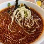 流行屋 - 