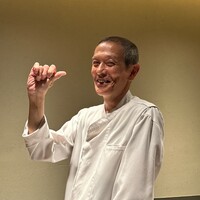 野嵯和 - 