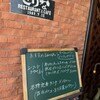 せりな - 