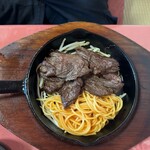せりな - 