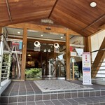 レストラン東山 - 