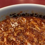 元祖ニュータンタンメン本舗 - 