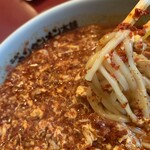 元祖ニュータンタンメン本舗 - 