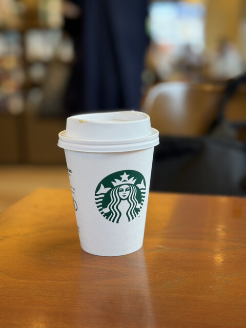Starbucks Coffee Minonohara Ten