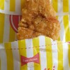ファミリーマート 静岡小鹿店