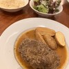 ココカラ フランス編