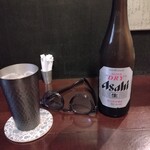 かづき - 