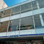 オールカフェ×タニタカフェ - 