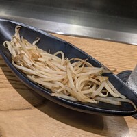 ニュー松坂 西宮北口店 - 