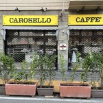 JUST BAKED Popular Potatoes - ここも休み