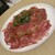 田町 銭場精肉店 - 料理写真:
