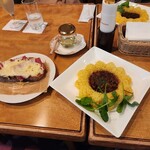 さくららうんじ - 