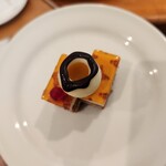 さくららうんじ - 