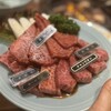 焼肉 静龍苑