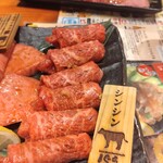 炭火焼肉ぐら - 