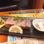 炭火焼肉ぐら - 