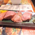 炭火焼肉ぐら - 